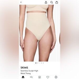NWOT skims seamless high waist sculpt thong L/XL